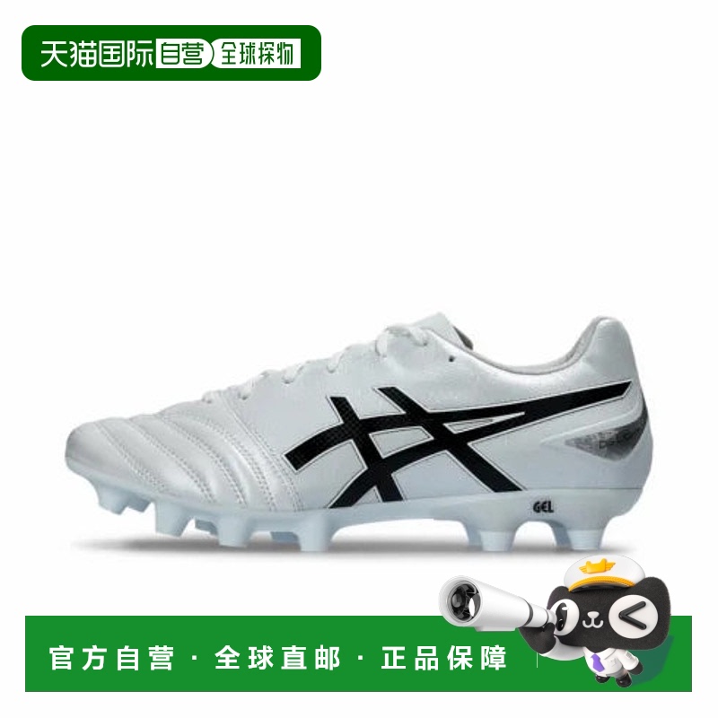 日本直邮asics-ASIC DS轻型宽DS轻型宽宽1103A098足球钉鞋3E：白X