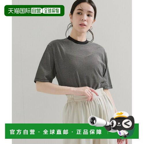1h可退 日本直邮Healthknit 女士抗菌防臭条纹T恤 2025AGUM35390