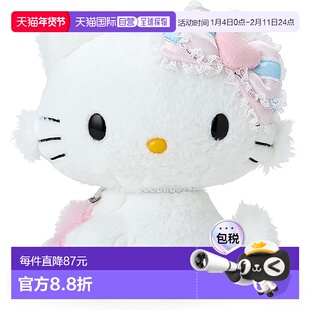 【日本直邮】三丽鸥 布偶 平成角色 绒心Charmmy Kitty 197181