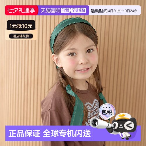 日本直邮Lycee Mine 褶边丝带发带 适合儿童的多功能时尚配饰 红