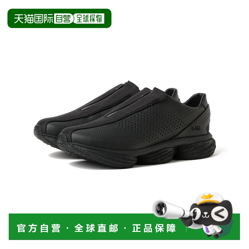 1h可退 日本直邮adidas联名Arte Antwerp 男鞋 Lightblaze POD立