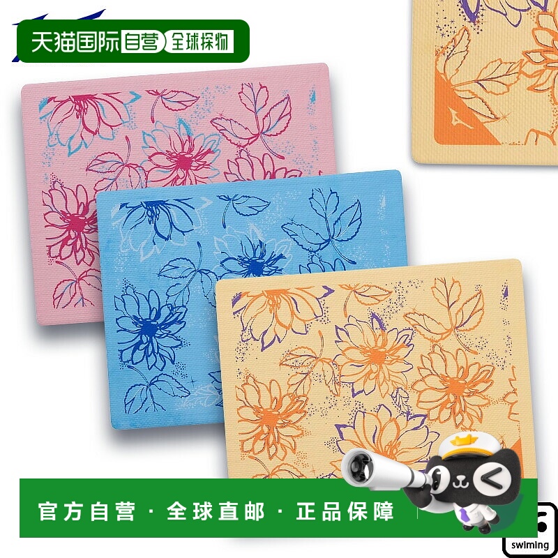 日本直邮美津浓 AYA 吸水泳巾（34厘米 x 44厘米）男女通用 N2JYC