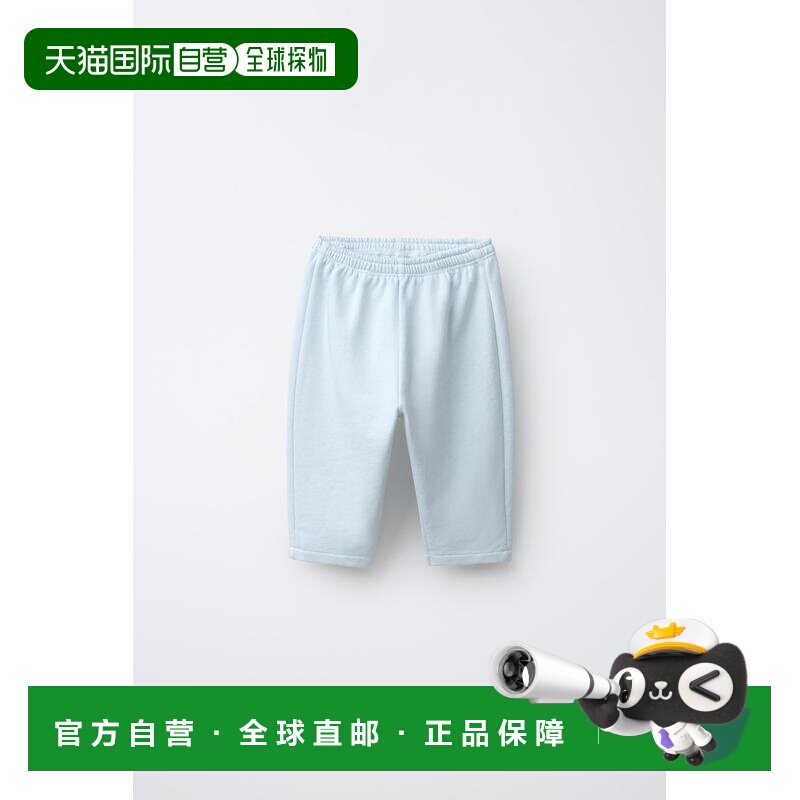 日本直邮Zara狗狗口袋运动裤休闲裤七分裤