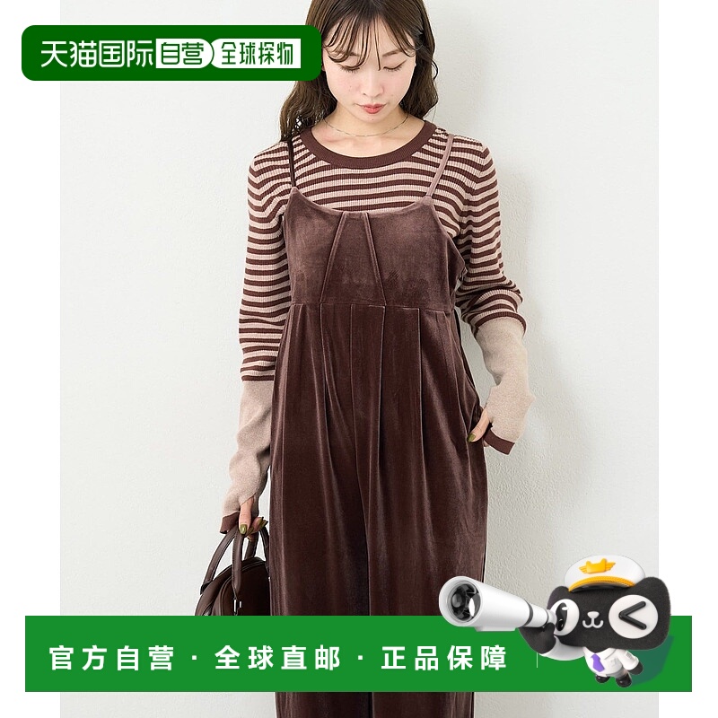 1h可退 日本直邮Kastane 女装 宽松版型 绒面质感背带裤 半身围裙