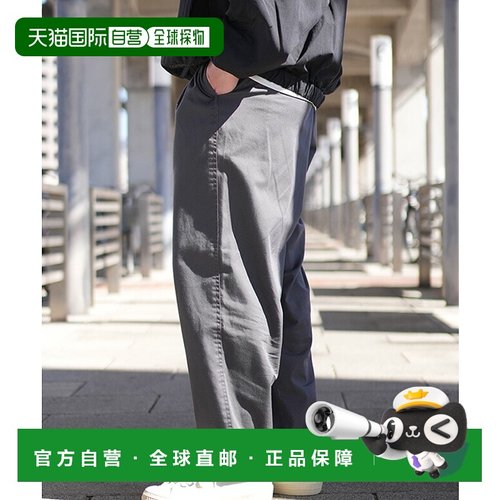 日本直邮[GMP4-SJP10] GRAMICCI T/C 斜纹褶裥锥形裤 T/C 斜纹褶