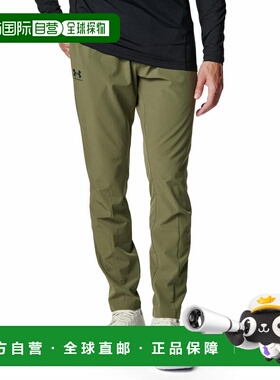 1h可退 日本直邮UNDER ARMOUR 安德玛 男士速干弹力梭织长裤 U600