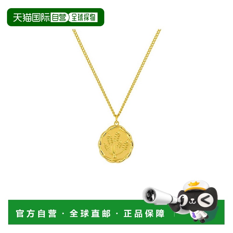 日本直邮日潮 4度C Canal ４℃ 银色项链 [152444220004]叠戴简约