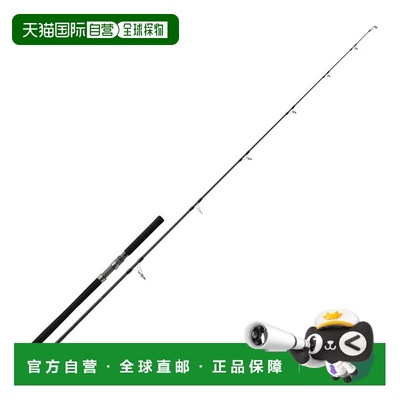 日本直邮Major Craft Giant Killing 5G 离岸钓竿 GK5C-82/8（旋/