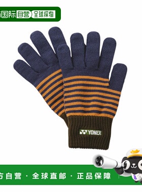 日本直邮YONEX-Yonex男子女性网球单块尺寸L 45042 Yonex新款