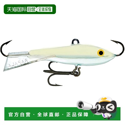 【日本直邮】Rapala Jigging Rap 2cm 4g JGR2JCGL 日本镀铬