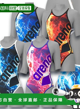 日本直邮Arena 女士训练连体衣（露背款） AS6SWM28L