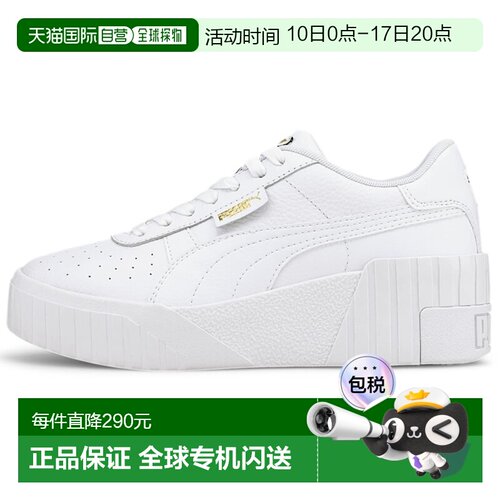 日本直邮PUMA Cali Wedge 防滑 低帮 板鞋 女款 白彪马女鞋