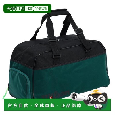 日本直邮Wilson 网球袋 BLADE SUPER TOUR SMALL DUFFEL V9 [WR8]