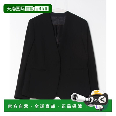 1h可退 日本直邮ROPE' 女士V领无领西装外套  2025AGGV25100