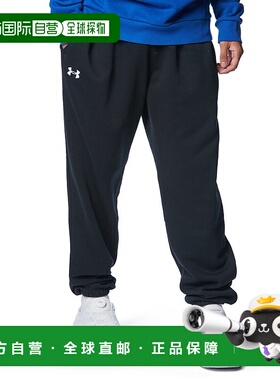 日本直邮 Under Armour Rival Fleece Puddle Pant 运动训练长裤