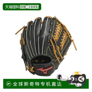 Mizuno 棒球通用手套 日本直邮日本直邮 少年软式 WILLDRIVE RED