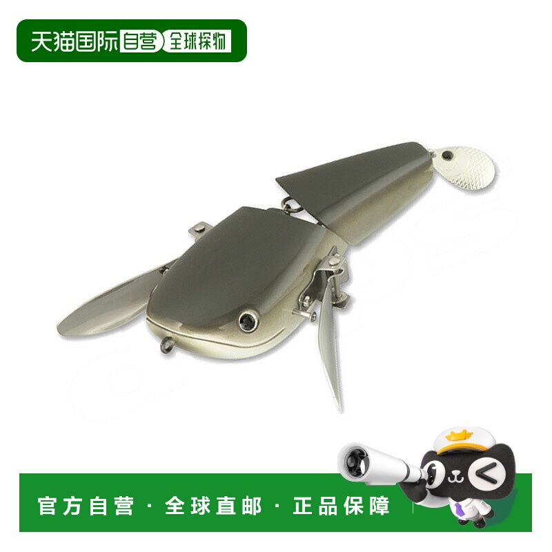 日本直邮Deps NZ Crawler Jr. 96mm #04 日本鲶鱼