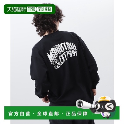 1h可退 日本直邮BILLIONAIRE BOYS CLUB男装MANASTASH联名宽松短T