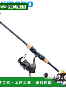 日本直邮Shimano 钓鱼竿套装 Buena Vista Combo S56L 移动竿