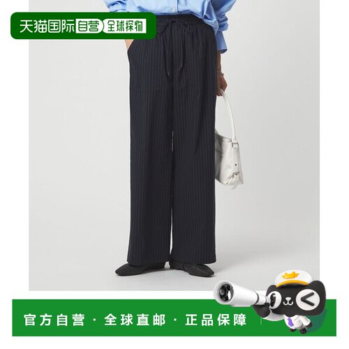 日本直邮UNITED ARROWS green label relaxing 奥尔迈 LI/MIX 贝