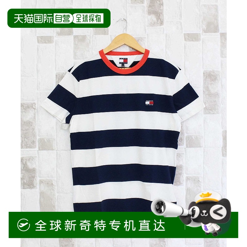 1h可退 日本直邮TOMMY HILFIGER 汤米 希尔费格 男女同款 美式复T