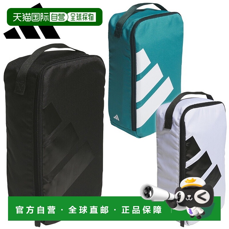 日本直邮阿迪达斯高尔夫粗体标志鞋袋 IKD01
