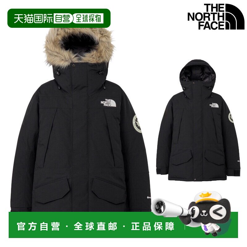 日本直邮THE NORTH FACE 南极派克大衣 ND92546 男女 2025AW 北面