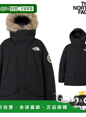 日本直邮THE NORTH FACE 南极派克大衣 ND92546 男女 2025AW 北面