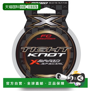 自营|X-Blade FC 吸收器紧结 30m 50lb(#14) 透明