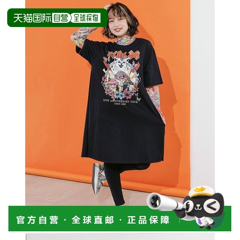 【日本直邮】ScoLar　女士　及膝连衣裙休闲百搭时尚单品时髦上衣