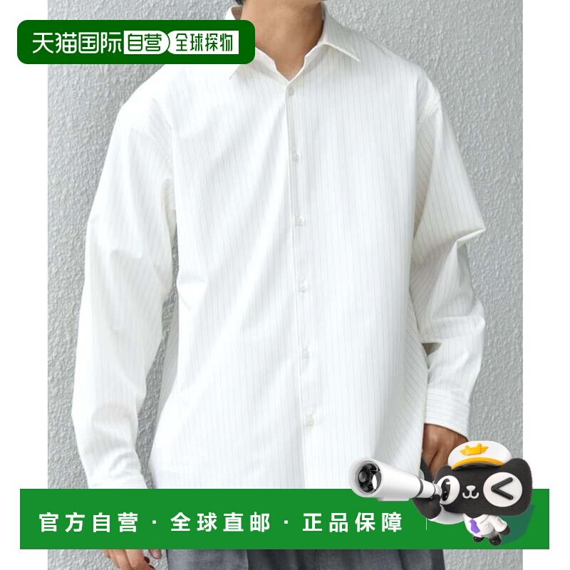 日本直邮SHIPS any LIM BLESS 纯色条纹标准领衬衫 可套装 白色