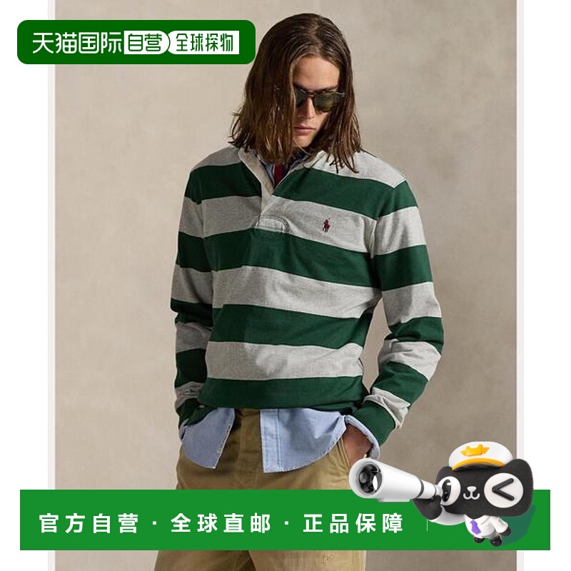 日本直邮RALPH LAUREN 标志性橄榄球衬衫 [96128316]