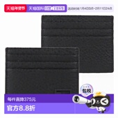FENDI F0QA1 名片盒 日本直邮 7M0164 AG0L NERO 卡包通勤证卡夹