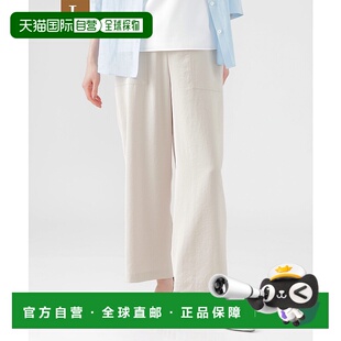 1h可退 日本直邮TRANS WORK 女士大码休闲贝克裤 U3R11558__