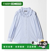 1h可退 15785000095 刺绣立体褶皱衬衫 日本直邮Kaon 女装