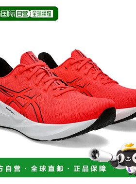 日本直邮ASICS VERSABLAST 4 男士跑步鞋 1011B984-600