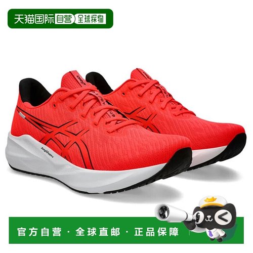 日本直邮ASICS VERSABLAST 4 男士跑步鞋 1011B984-600