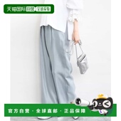 日本直邮MK 光泽缎面 MICHEL 1h可退 KLEIN 女装 束脚休闲裤 可机