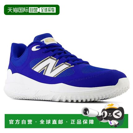 日本直邮New Balance 棒球训练鞋 FreshForm3000v7Turf-Trainer