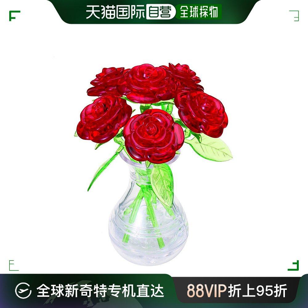 【日本直邮】47片 水晶透明拼图6朵玫瑰花 3d立体拼图