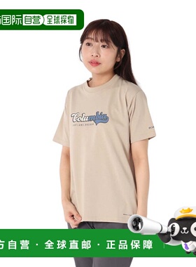 日本直邮Columbia 查尔斯驱动器短袖T恤 PL3925 女士短袖T恤