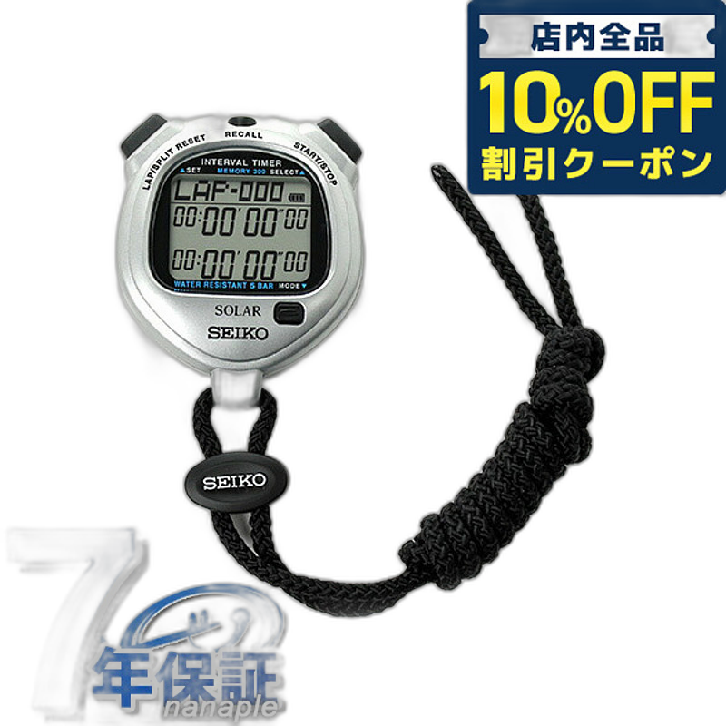 日本直邮Seiko 间隔计时太阳能计时手表 SVAJ101 银色