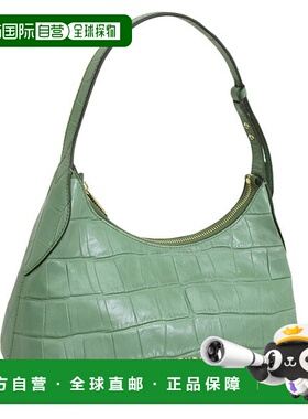 日本直邮Furla 包 女士手提包 Outlet 皮革 DANAE S HOBO WB00799