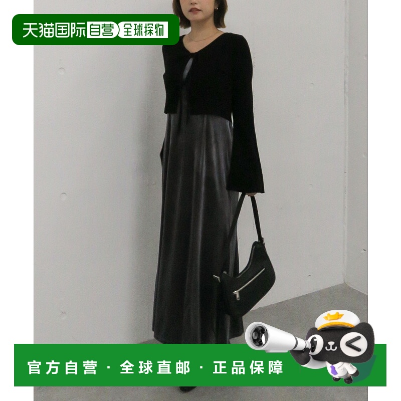 1h可退 日本直邮archives女士高质感丝绒背心连衣裙+罗纹针织开衫