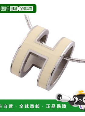 日本直邮中古Hermes爱马仕女B级9新necklace项链不锈钢项链银色