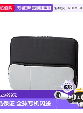 【日本直邮】Y-宜丽客PC包MacBook Air黑色BM-IBPT13BK数码收纳整