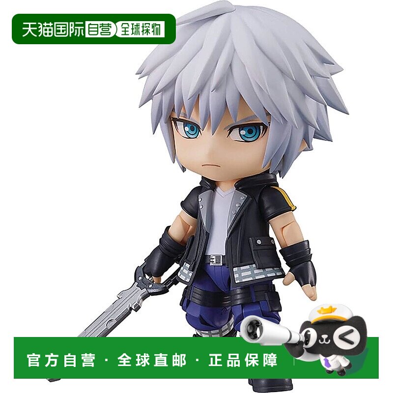 【日本直邮】Good Smile Company - 王国之心III 里克 粘土人偶