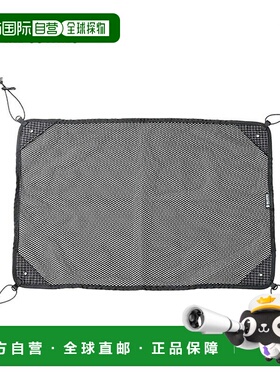 日本直邮Ballistics棉网（2 件套）- 非常适合婴儿床吊床和露营