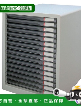 【日本直邮】IRIS OHYAMAA4浅型16段浅灰色做工精致经久耐用