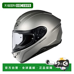 【日本直邮】Ogk Kabuto 轻量头盔 AEROBLADE6 XL 浅青铜色防护